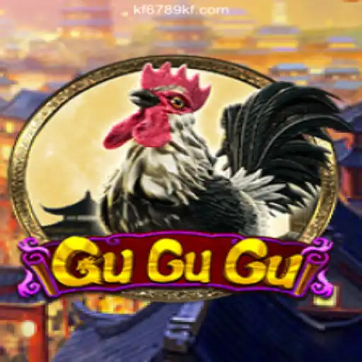 GuGuGu: The Exciting New Gaming Sensation